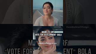 Vote For Development Means Modi #shorts