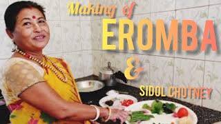 How to Make Eromba | How to make Shidol Chutney | North Eastern Dishes | Manipuri Dish