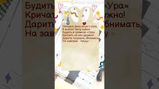 С Днём отца! #поздравление #деньотца #папе #поздравление #открытка #деньпапы