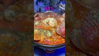 여기 #강남핫플 이잖아?! #뉴트로2010강남점 #강남역술집 #강남역맛집  #신논현역술집