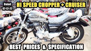 Hi Speed Freedom 200Cc Chopper Bike/Best For Long Ride/Hi Speed Sr 200