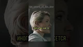 пропажа олега - сериал балабол