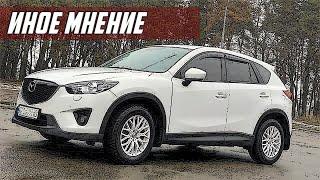 Стоит ли Покупать Mazda CX-5 (2011-2017)?