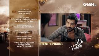 Faraar Episode 04 Teaser | Hamza Ali Abbasi | Ahmed Ali Akbar | Sohai Ali Abro | Green TV