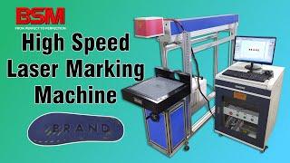 High Speed Laser Marking Machine | Laser Engraving Machine | High Speed Laser Engraving Machine