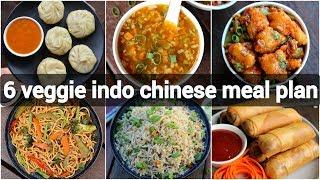 6 indo chinese meal menu recipes | indo chinese menu for dinner party