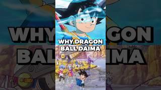 Why Dragon Ball DAIMA is Canon?!