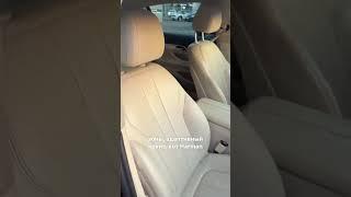 Максимальная комплектация BMW 7 с пробегом 300 - стоит ли брать? #авто #autogorod #bmw #7series