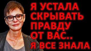 Во что превратилась спецоперация? Ирина Хакамада