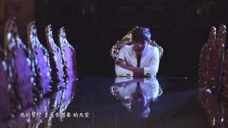 Wallace Ang 洪聖安 - 過渡期 Passing Phase (Official Music Video)