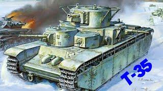Советский многобашенный Танк Т-35.  История Пятибашенного тяжелого танка