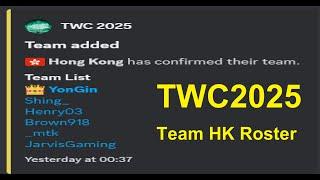 osu!taiko | TWC2025 Team Hong Kong Roster