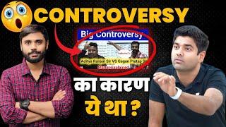 CONTROVERSY का असली कारण ये था ?  abhinay maths abhinay sharma #adityaranjan