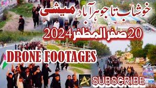 Khushab Meshi 20 Saffar 2024 | Khushab To Johrabad Meshi | Drone Footages | Khushab Meshi 2024.