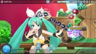 Hatsune Miku: Project DIVA 2nd - Po Pi Po Extreme Perfect