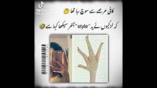 so fune voideo #tiktalk