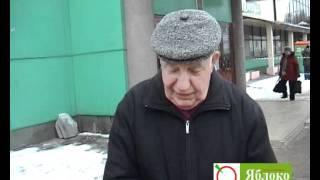 Яблоко. Сергиев Посад, Хотьково.25.11.11 (7)