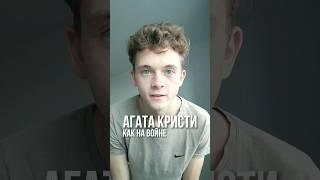 РАЗБОР "АГАТА КРИСТИ" - "КАК НА ВОЙНЕ" НА ГИТАРЕ #разборнагитаре #гитара #уроки_гитары