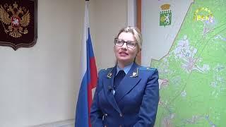 На законных основаниях. Подключение электричества
