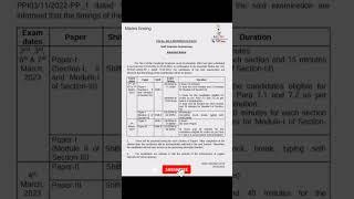 SSC CGL mains exam timing #viral #trending #youtubeshorts #maths #ssc #ytshorts #mathshorts