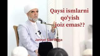Aslo bu ismlarni farzandingizga qo'ymang! | Асло бу исмларни фарзандингизга койманг!