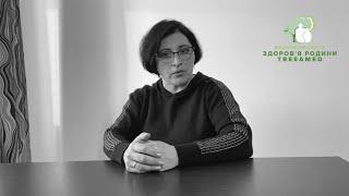 Гінеколог, уролог, проктолог, хірург приймають під час воєнного стану. Медичний центр TreeAmed Київ