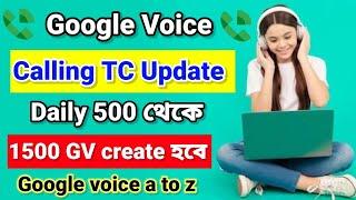 Google Voice calling TC update | price only low  | 8801315271075