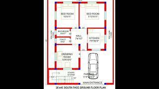 30' x 40' ground floor design | 2d 2bhk home plan | 1200 sqft home design | south facing house plan