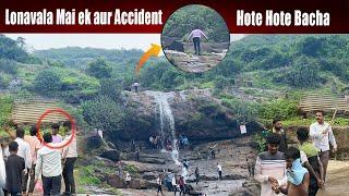 Lonavala Waterfall Incident | Gaon wale hue Naraz | Bhaje Waterfall | Lonavala Tourist Place