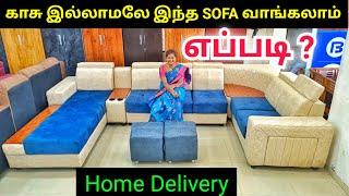 பாதிக்கு பாதி விலையில் cheapest furniture market | Low price furniture | sofa cum bed | Namma MKG