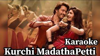 Kurchi MadathaPetti Song Karaoke With SriKrishna For Female Singers - Guntur Kaaram Movie