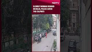 Delhi Robbery | Elderly Woman Robbed In Delhi, Police Catch Culprits In Encounter