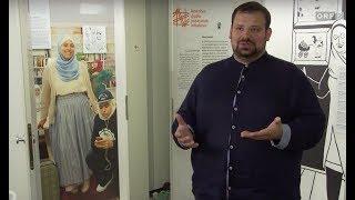 Islam - Ausstellung auf der Schallaburg mit Imam Ramazan Demir