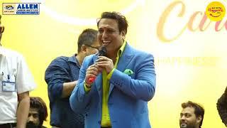 Bollywood Legend, “GOVINDA”  at Allen Career Institute