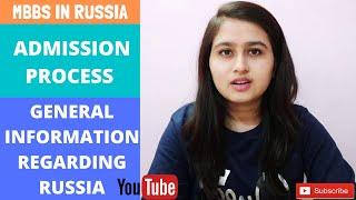 MBBS IN RUSSIA ADMISSION PROCESS | ADMISSION GUIDE