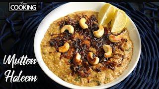 Easy Mutton Haleem recipe | Ramadan Fasting Recipe | Haleem Recipe | Iftar Recipes