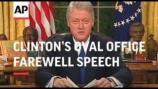 USA: PRESIDENT CLINTON SPEECH