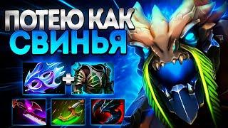 NEW META КИТАЙ ТИНИ 7.37? ПОТЕЮ КАК СВИНЬЯ 1X9!TINY DOTA 2