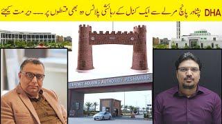 DHA Peshawar | Plot Prices Details ( 5 Marla to 1 Kanal ) | Avenue Marketing