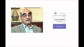 العقل الأخلاقي العربي - محمد عابد الجابري