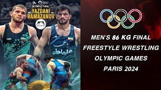 Paris Olympics 2024 GOLD RUSH 86 kg Men's Freestyle Wrestling Final