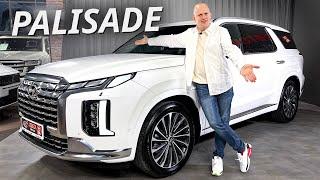 Рестайлинговый Hyundai Palisade прямо из Южной Кореи | Параллельный импорт