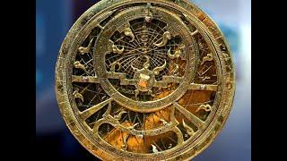 Islamic Science and Astronomy