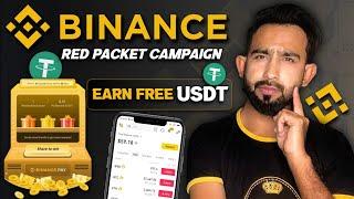 Binance Red Packet Campaign offer Earn Free USDT By Crypto Box offer