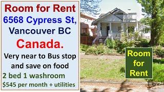 Room for rent in Vancouver Canada. 6568 Cypress Street,  Vancouver BC Canada.