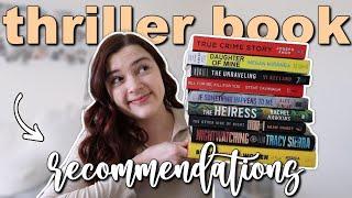 Thriller Books You Need to Read  [Thriller Book Recommendations part 13]