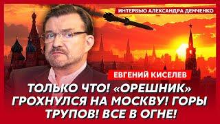 Киселев. Решение принято: Путина будут кончать, ультиматум Трампа Путину, военный переворот в Кремле