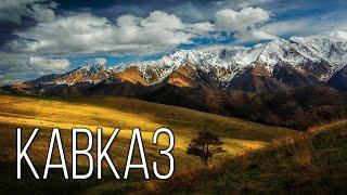 Caucasus: A region with character | Interesting facts about the Caucasus Mountains