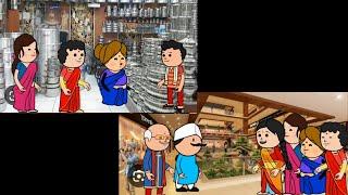 ಹಳ್ಳಿ ಜೀವನ ಶೈಲಿ #ShantakkaUttarkarnatakaComedy #KannadaCartoonVideo #moralstories #hallikathe #Gomb