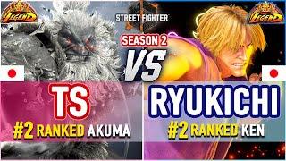 SF6  TS (#2 Ranked Akuma) vs Ryukichi (#2 Ranked Ken)  SF6 High Level Gameplay